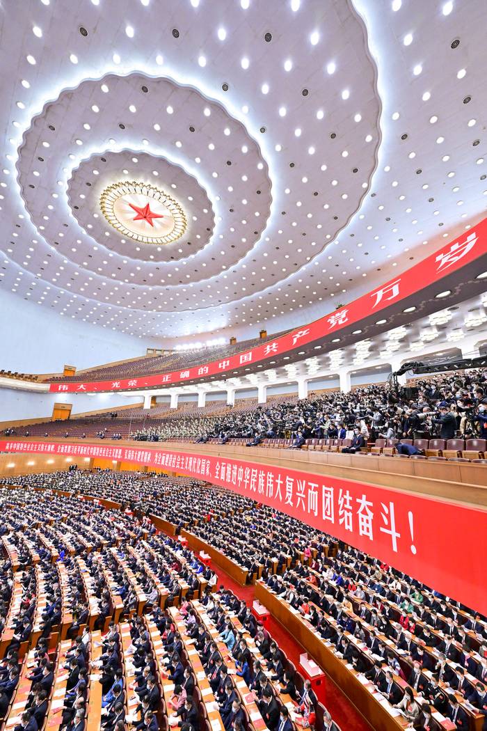 Sesión de clausura del XX Congreso Nacional del Partido Comunista de China, en el Gran Salón del Pueblo, en Pekín, el 22 de octubre de 2022. · Foto: Yue Yuewei, Xinhua, AFP