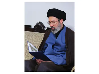 Mojtaba Jamene, en Teherán (archivo, 2024). · Foto: Khamenei.ir, AFP