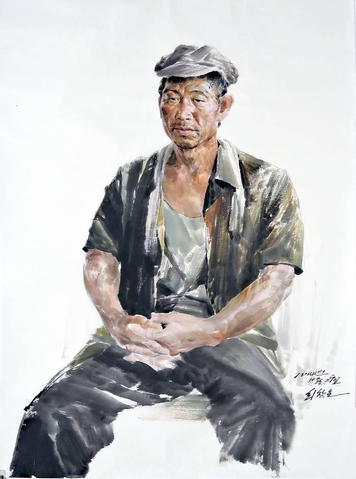 Choi Chang Ho, _Un trabajador_ (circa 2014).
