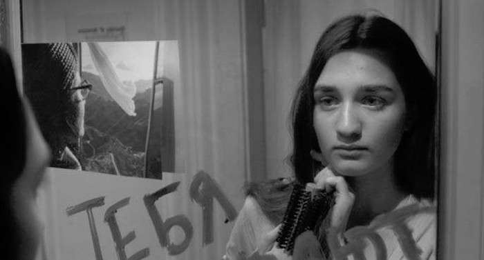 Voy a cambiar mi nombre (Eto nie ia
/ Aid ies chem). Dirigida por Mariia
Saakián. Con Arina Adzhu, Mariia
Atlas, Ievguieny Tsïganov. Armenia,
2012.