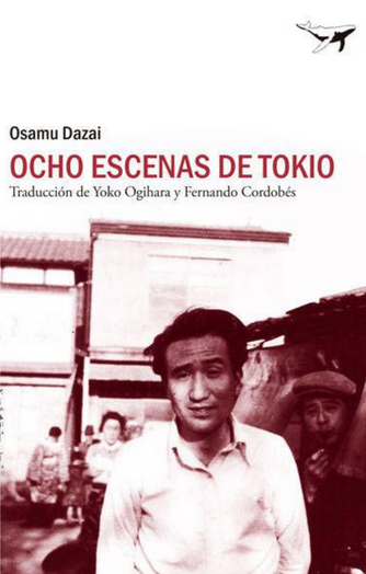 Foto de tapa de Ocho escenas de Tokio