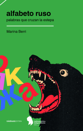 Foto de tapa de Alfabeto ruso: palabras que cruzan la estepa