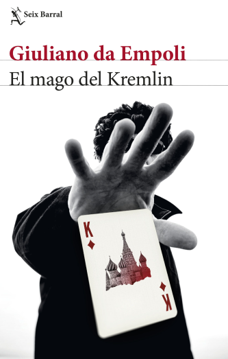 Foto de tapa de El mago del Kremlin