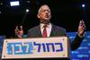 Benny Gantz, durante un acto en la sede de la coalición Azul y Blanco, el 18 de setiembre, en de Tel Aviv. · Foto: Gali Tibbon, AFP Benny Gantz, durante un acto en la sede de la coalición Azul y Blanco, el 18 de setiembre, en de Tel Aviv. · Foto: Gali Tibbon, AFP