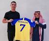 20230102 ronaldo 2