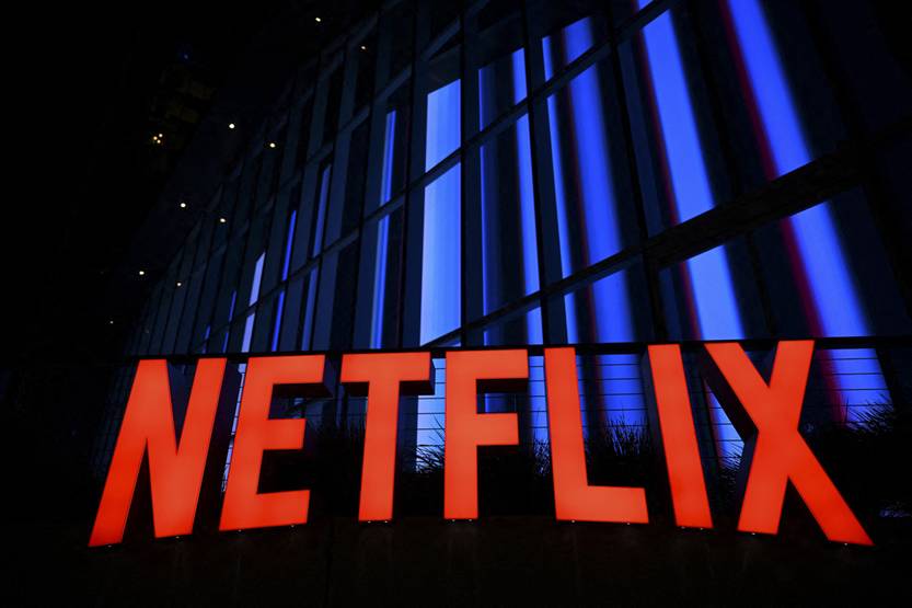 20230524 netflix