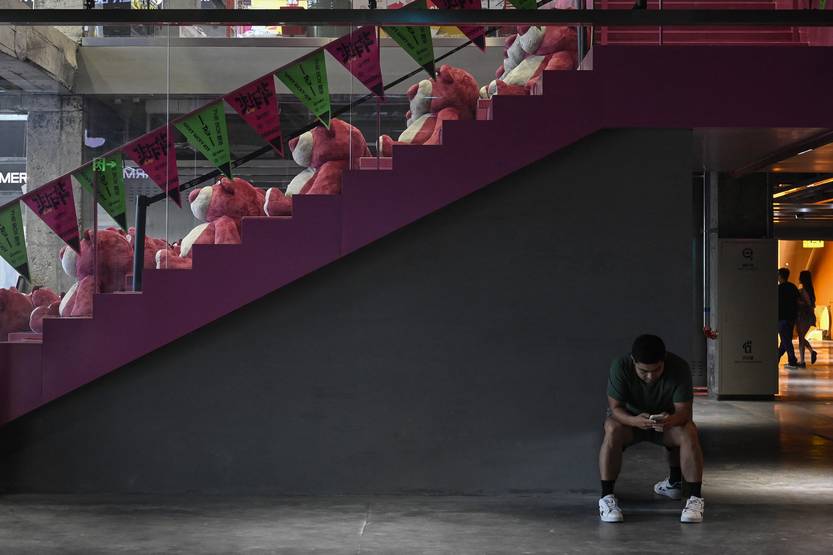 20220722 - Creciemiento economico china