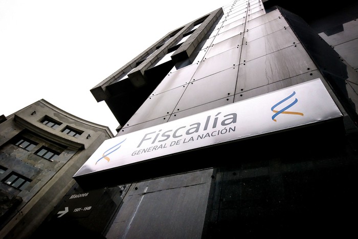 Sede de la Fiscalía General de la Nación, en las calles Cerrito y Misiones, en Montevideo (archivo, diciembre de 2017). · Foto: Javier Calvelo, adhocFOTOS