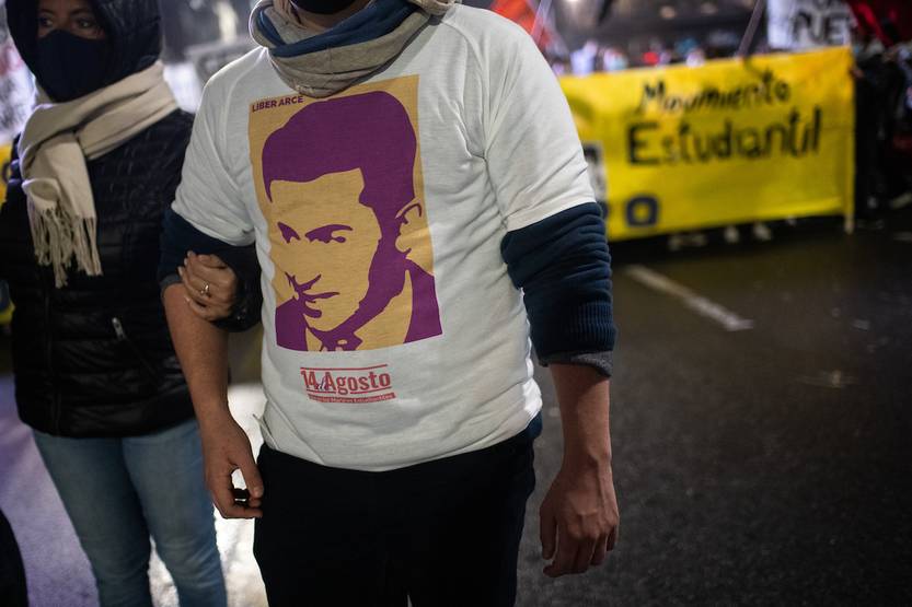 20220812 Mártires Estudiantiles
