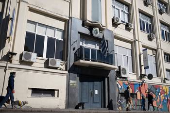 Ministerio de Trabajo y Seguridad Social, en Montevideo. · Foto: Pablo Vignali