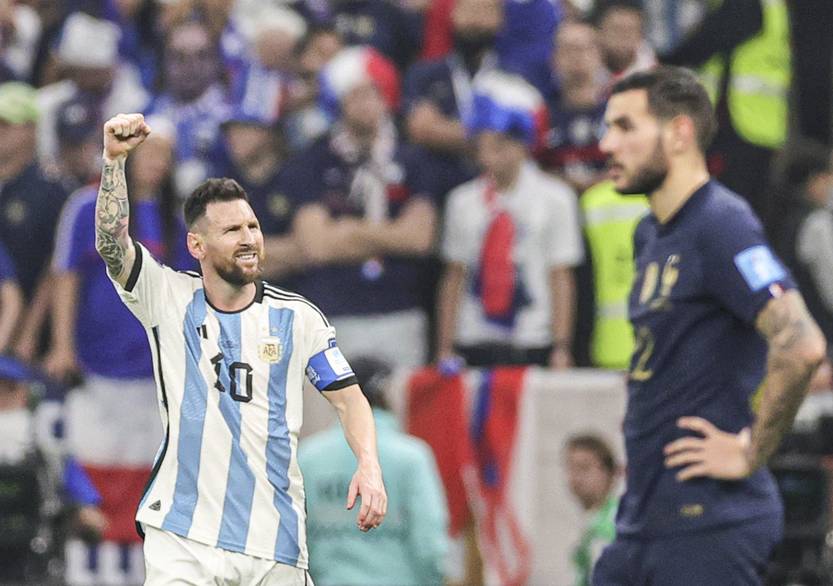 20221218 Argentina vs Francia 2
