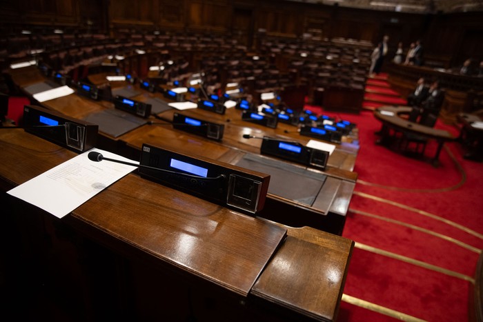 Cámara de Diputados. · Foto: Mara Quintero