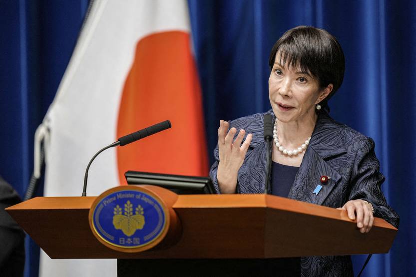 20251021 Mundo Japón