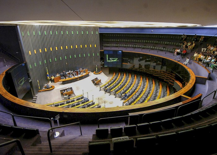 Foto principal del artículo 'Los diputados brasileños aprobaron un impuesto de 15% a las ganancias de las multinacionales' · Foto: Wikimedia Commons