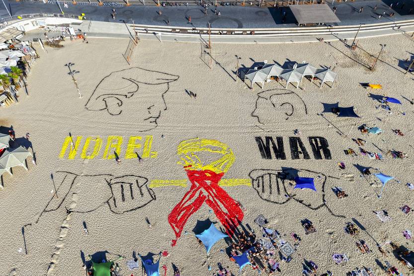 20250922 Mundo Israel