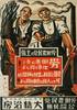 30s_poster_10