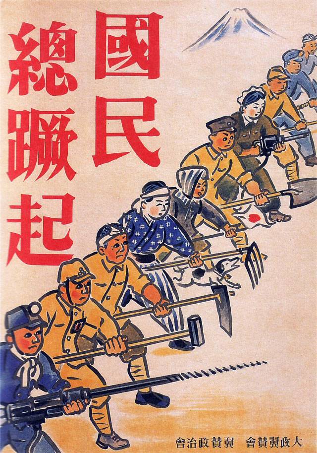 30s_poster_17