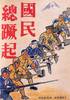 30s_poster_17