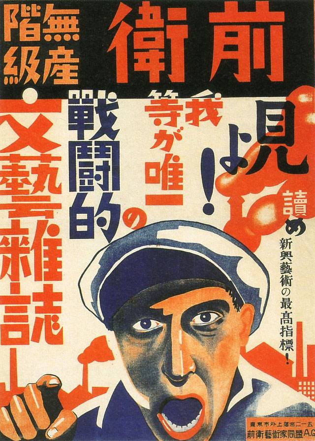 30s_poster_2