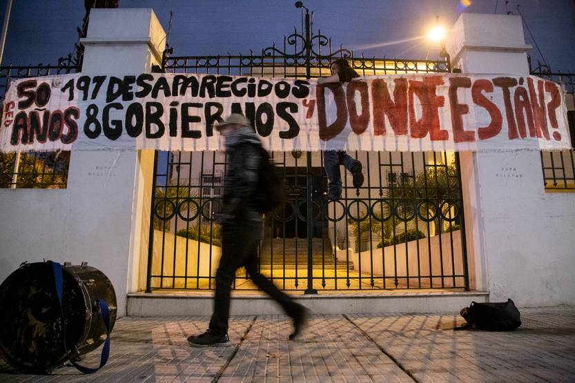 20230627 MARCHA ESMADE 3