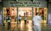 Entrada del Hospital de Clínicas (archivo). · Foto: Javier Calvelo, adhocFOTOS Entrada del Hospital de Clínicas (archivo). · Foto: Javier Calvelo, adhocFOTOS