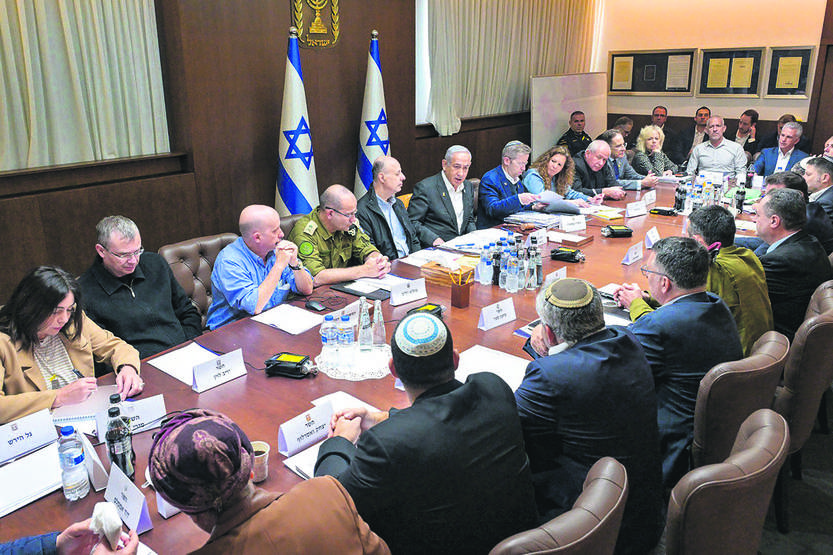 20250117 gaza netanyahu