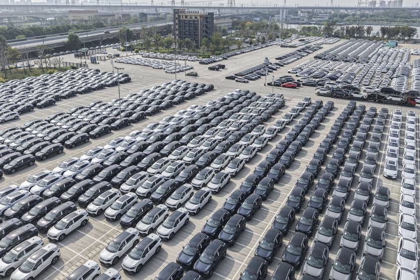 20251112 Mundo China