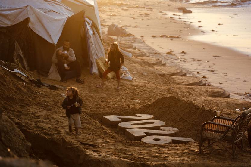 20251230 mun franja de gaza