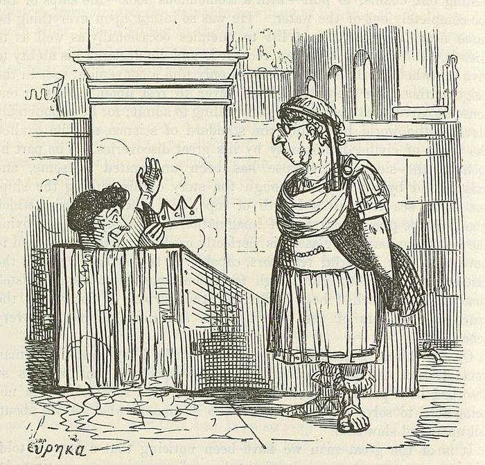 Arquímedes tomando su baño en el libro _The Comic History of Roma_. Dominio público.
