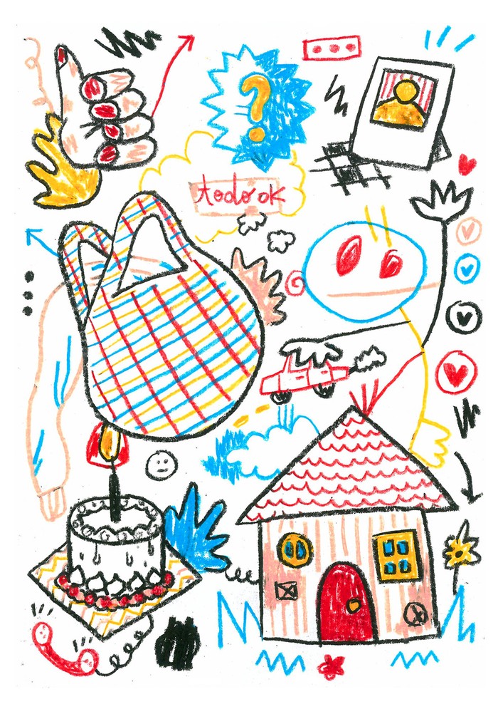 Foto principal del artículo 'Bajo tutela' · Ilustración: Carolina Gil