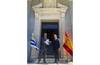20220905 Bustillo 2