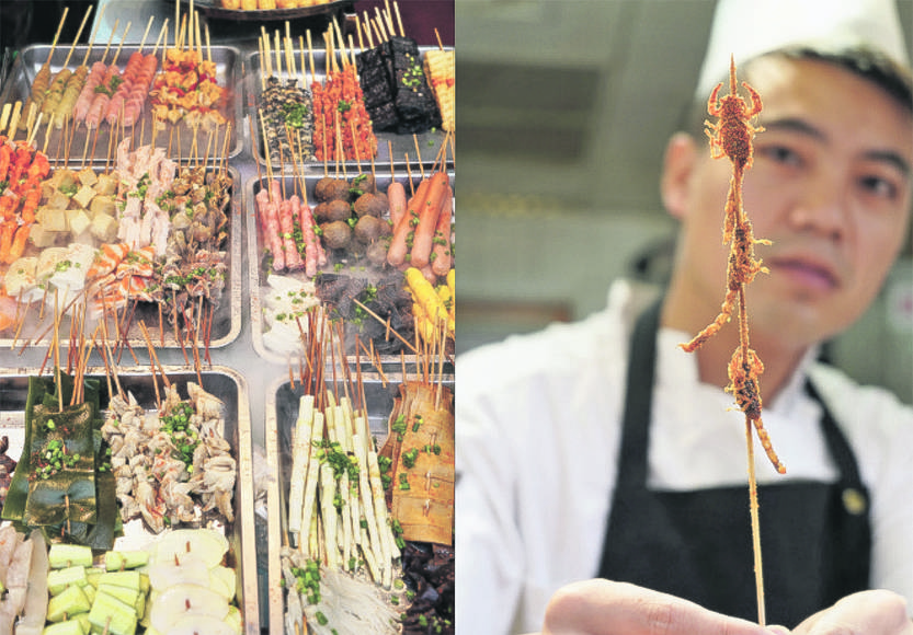 31 20251220 C&B Comida callejera