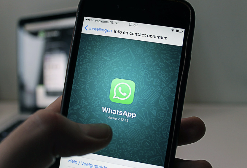 20230719 Whatsapp