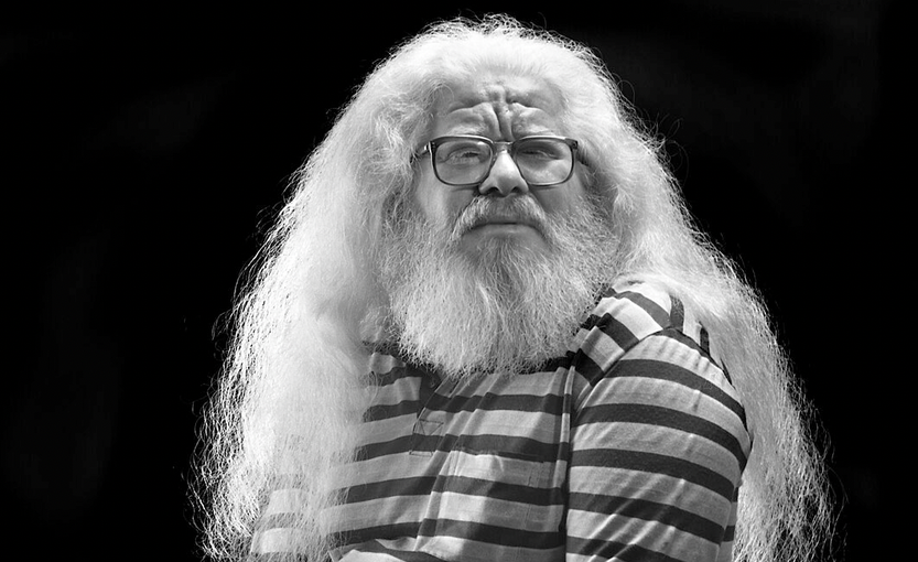20250913 Hermeto Pascoal