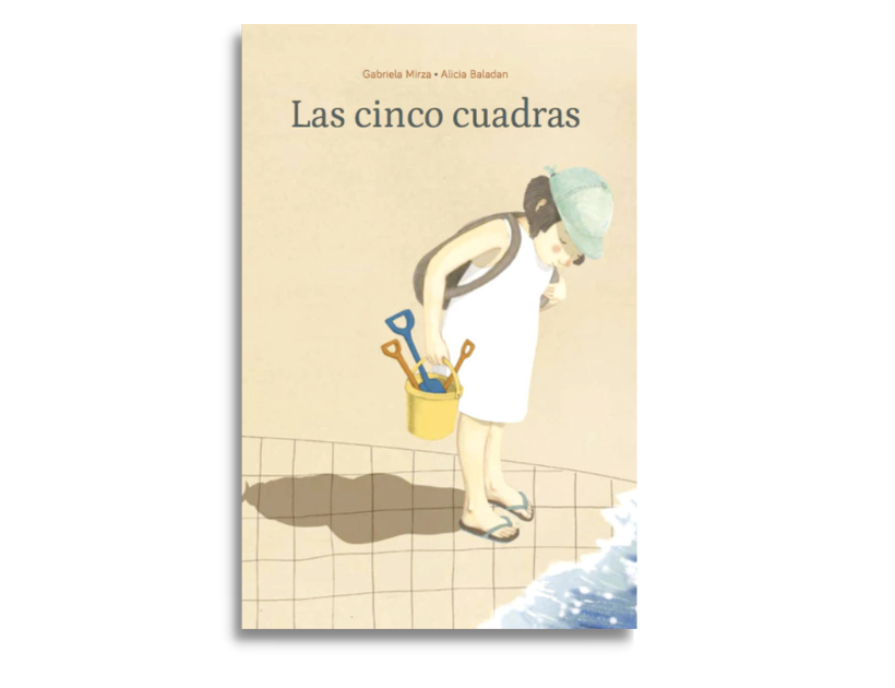Las cinco cuadras, tapa editada