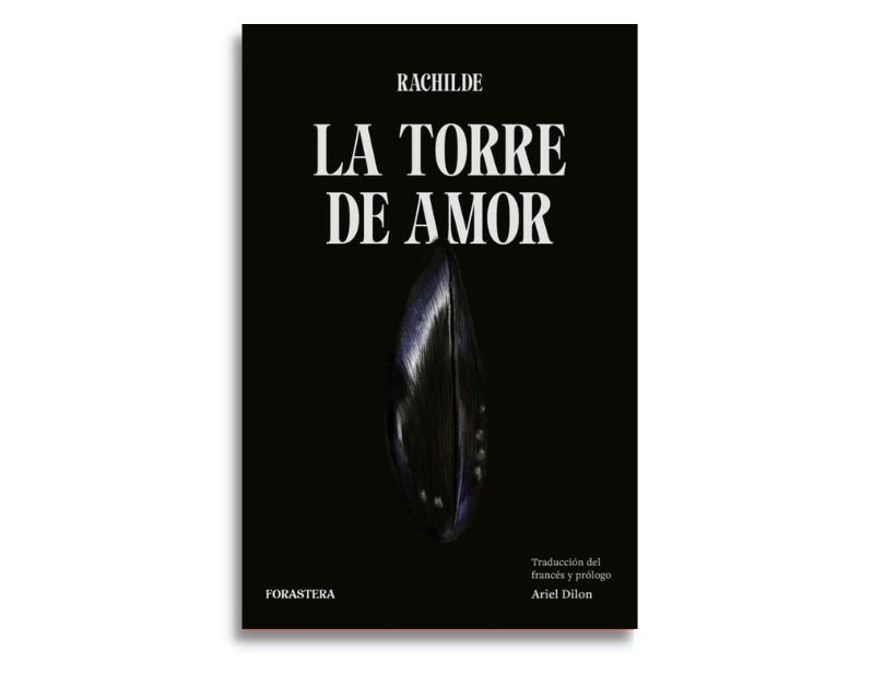 le monde 48 - La torre del amor