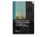 le monde 21 - Uruguay, una nación
