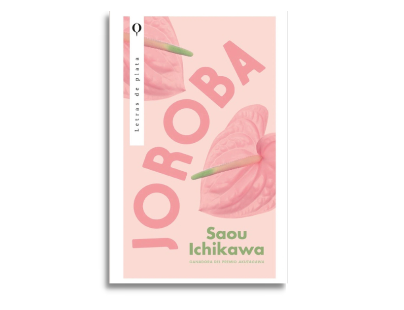 Joroba, tapa editada