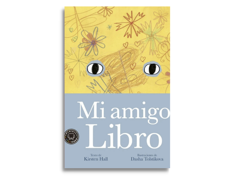 Mi amigo libro, tapa editada