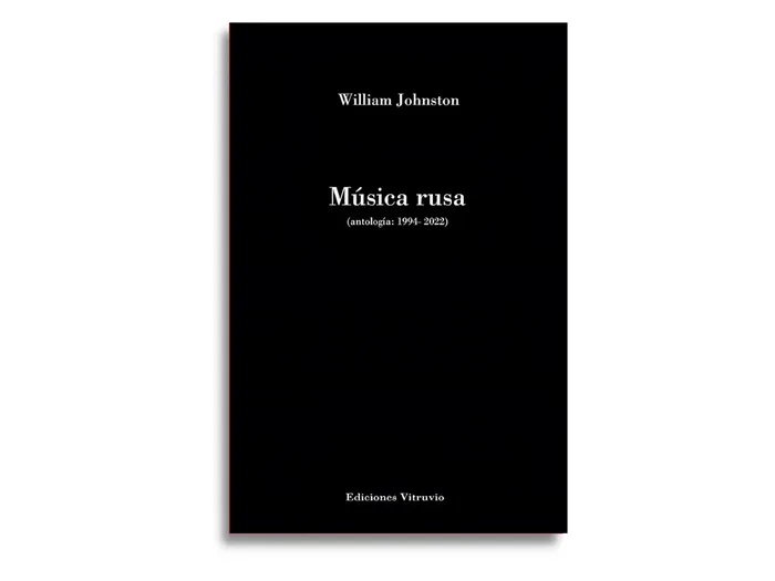 Foto principal del artículo 'La partitura del silencio: poesía de William Johnston'