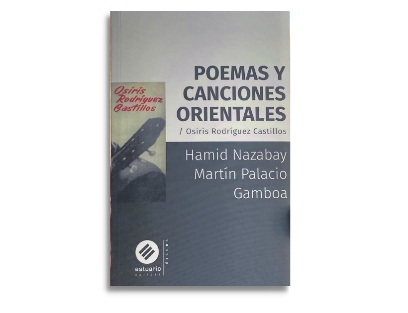 Poemas y canciones orientales, tapa editada