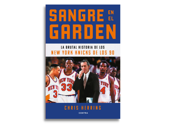 Foto principal del artículo 'Rasgos identitarios: Sangre en el Garden y los New York Knicks de la década de los 90.'