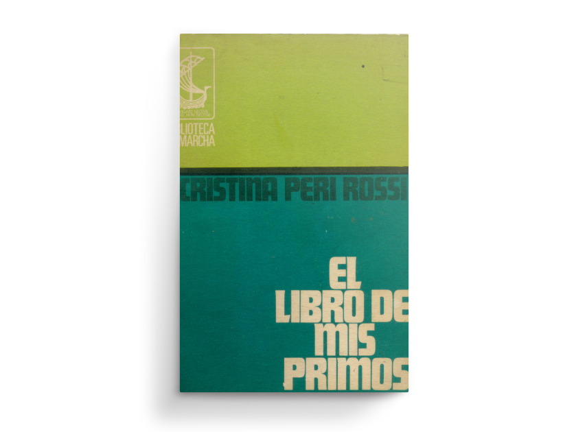 El libro de mis primos, tapa editada 02