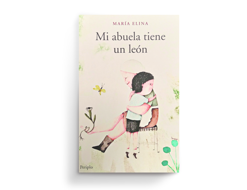 Mi abuela tiene un león, tapa editada