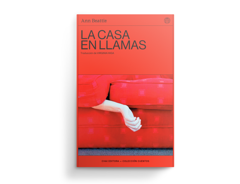 La casa en llamas, tapa editada