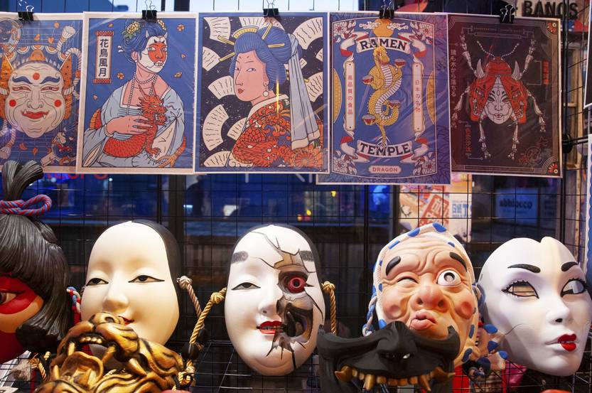 Lento 155 - Qué ves cuando me ves 04