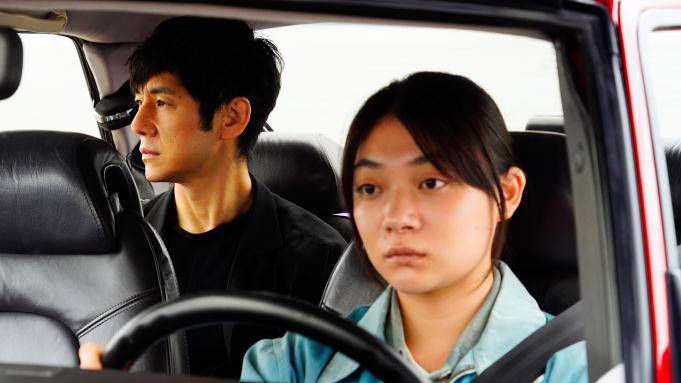 23.24 20220326 Drive My Car