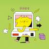 Gigantes yo bot experimentos