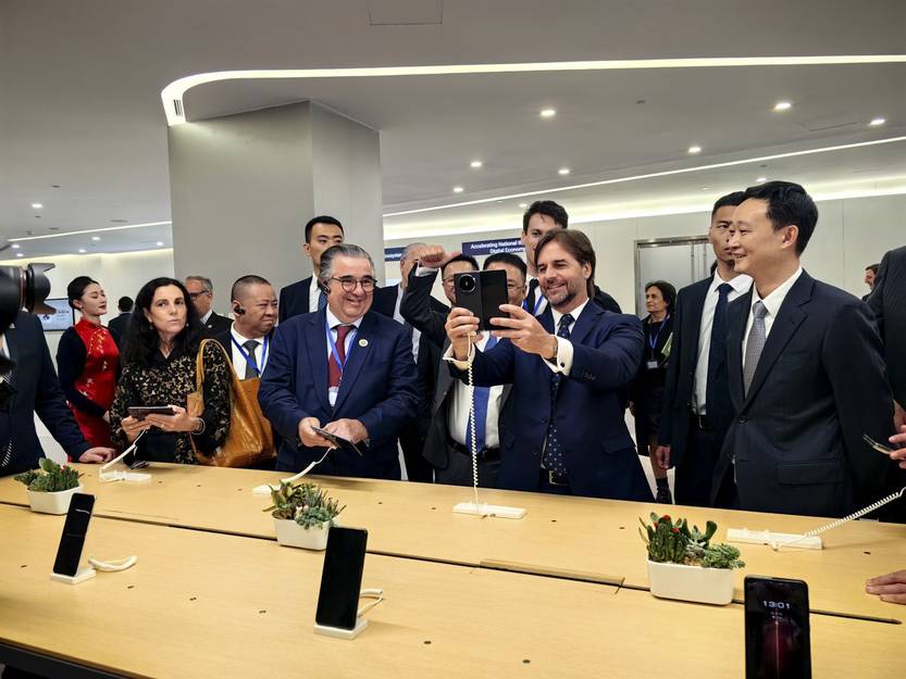 20231121 lp en huawei