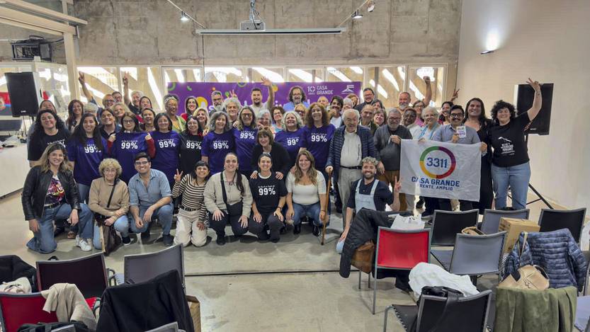 20251123 Casa Grande